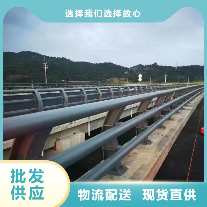 景观护栏品牌厂家-买着放心同城厂家