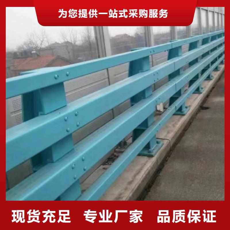 现货供应铝合金护栏_实力厂家当地公司