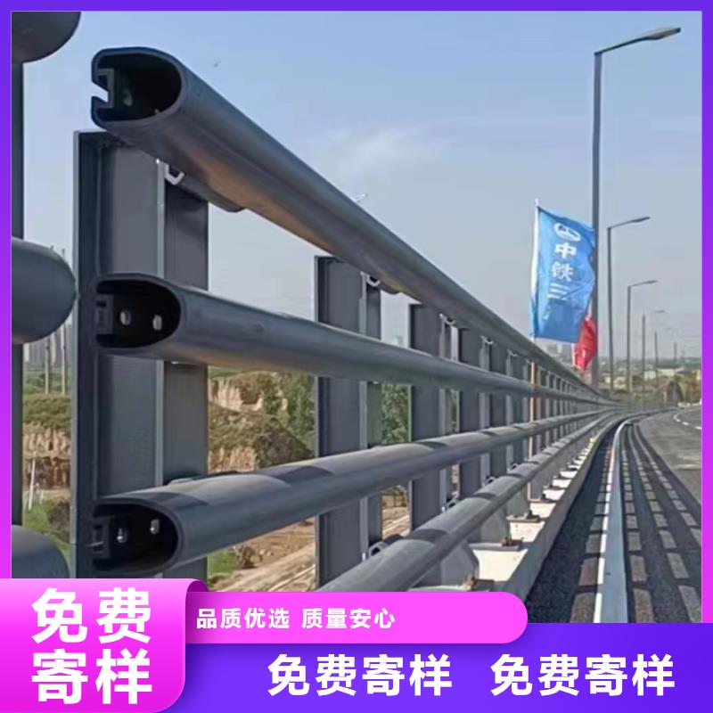 本地桥梁防撞栏杆供应商现货直发