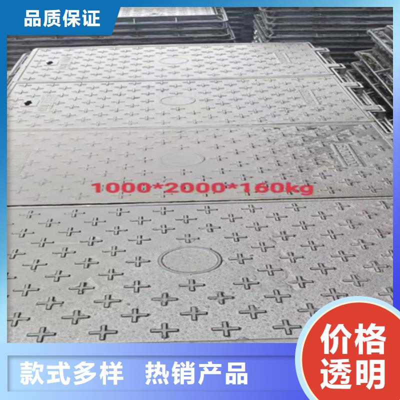 【井盖篦子】热镀锌槽钢工厂直供现货实拍