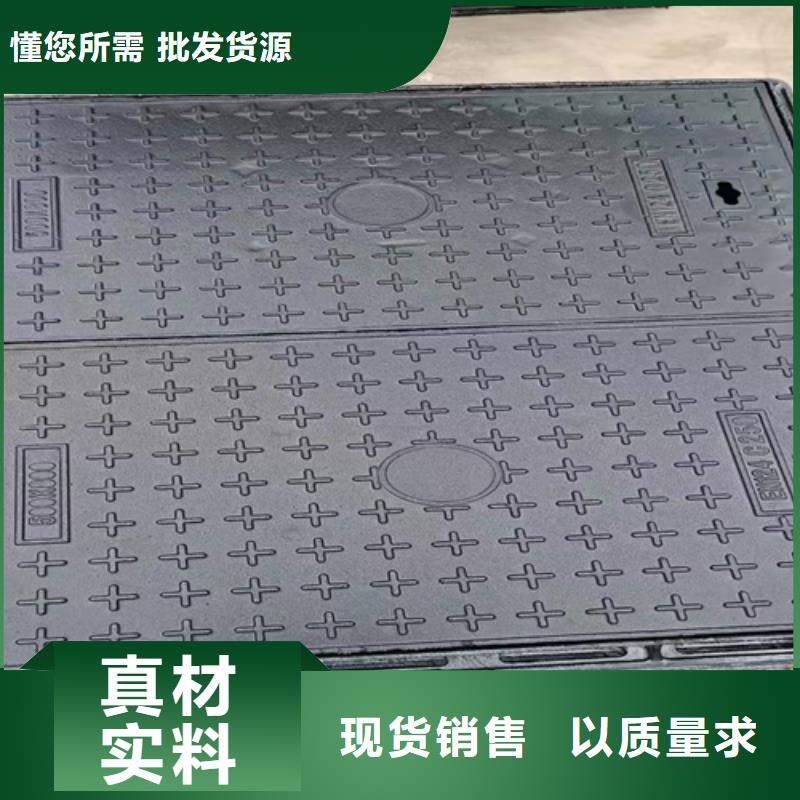 井盖篦子工字钢厂家行业优选信誉有保证