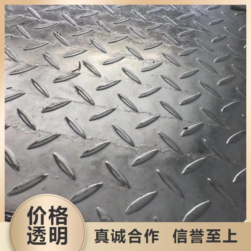 热镀锌花纹板工字钢当地货源选择我们没错