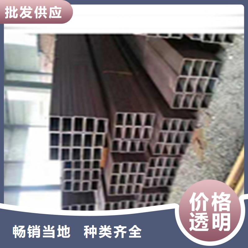 【无缝钢管-热镀锌槽钢支持批发零售】产品参数