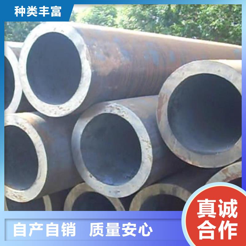 无缝钢管H型钢免费询价用心细节