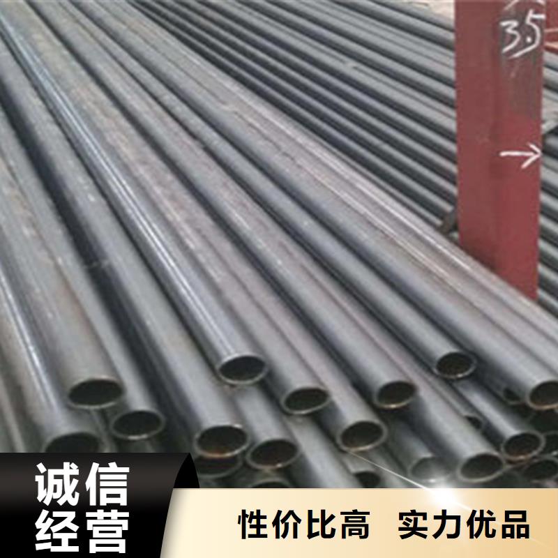 无缝钢管槽钢厂家多年实力厂家把实惠留给您