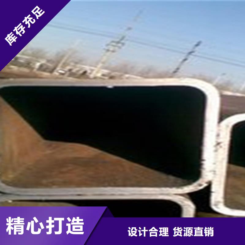 方管角钢价格供货及时来图定制量大从优