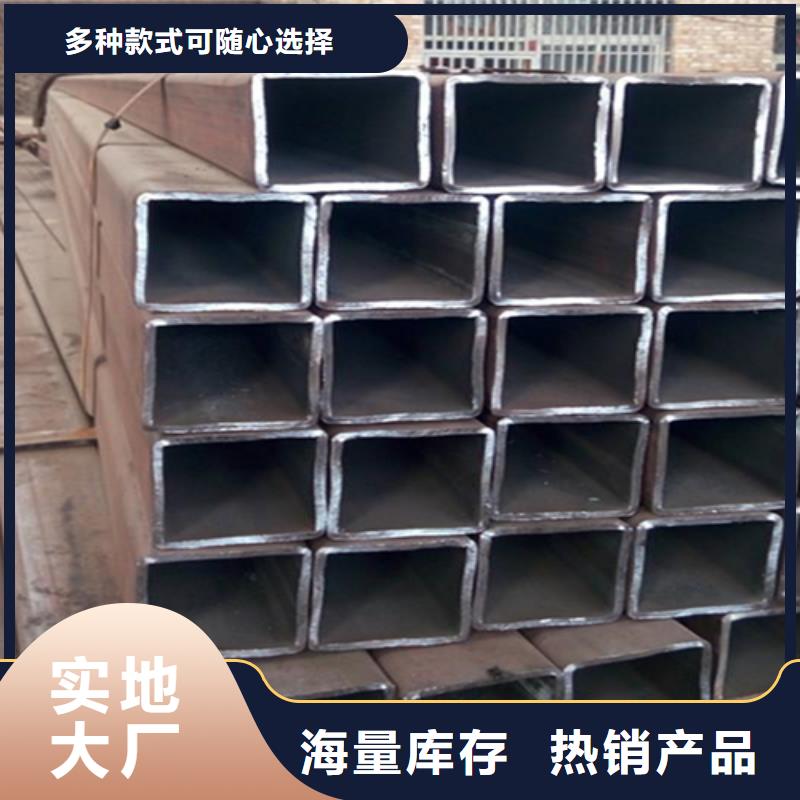 方管-角钢厂家应用领域规格型号全