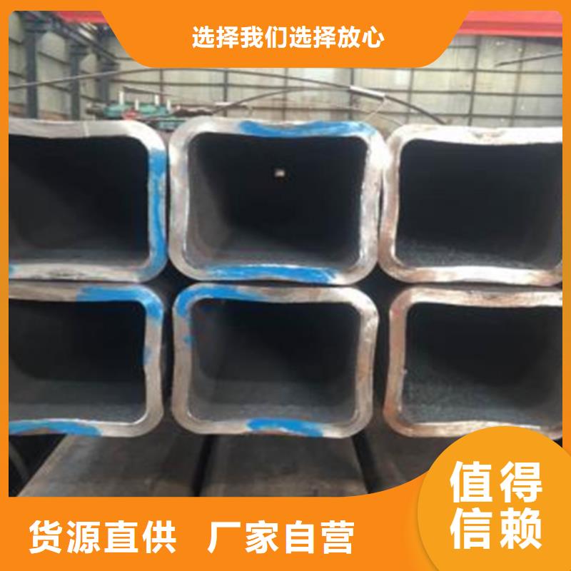 【方管-工字钢厂家老客户钟爱】规格齐全实力厂家