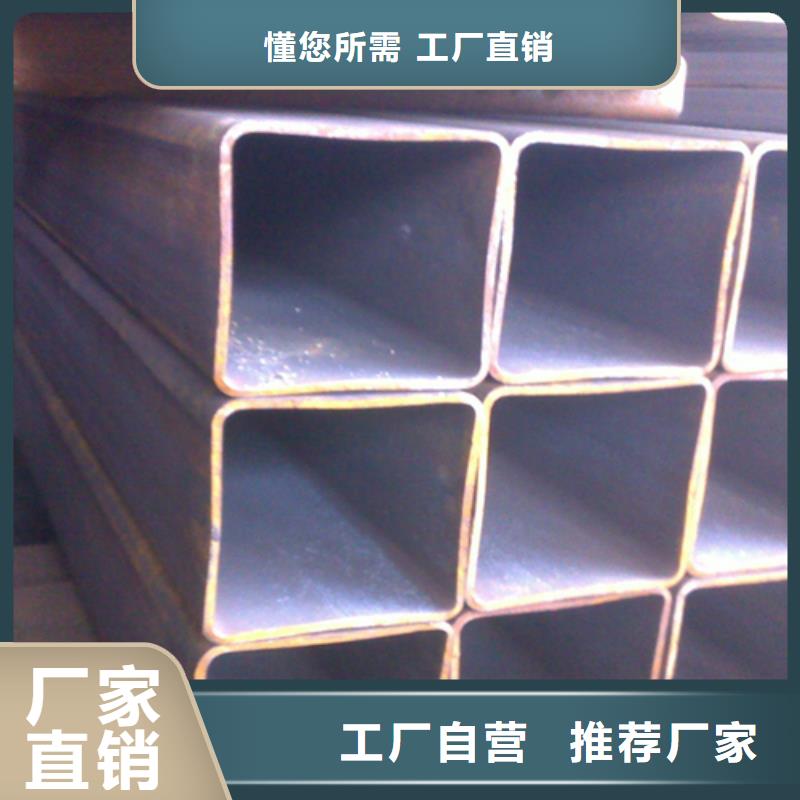 方管槽钢价格甄选好厂家打造好品质