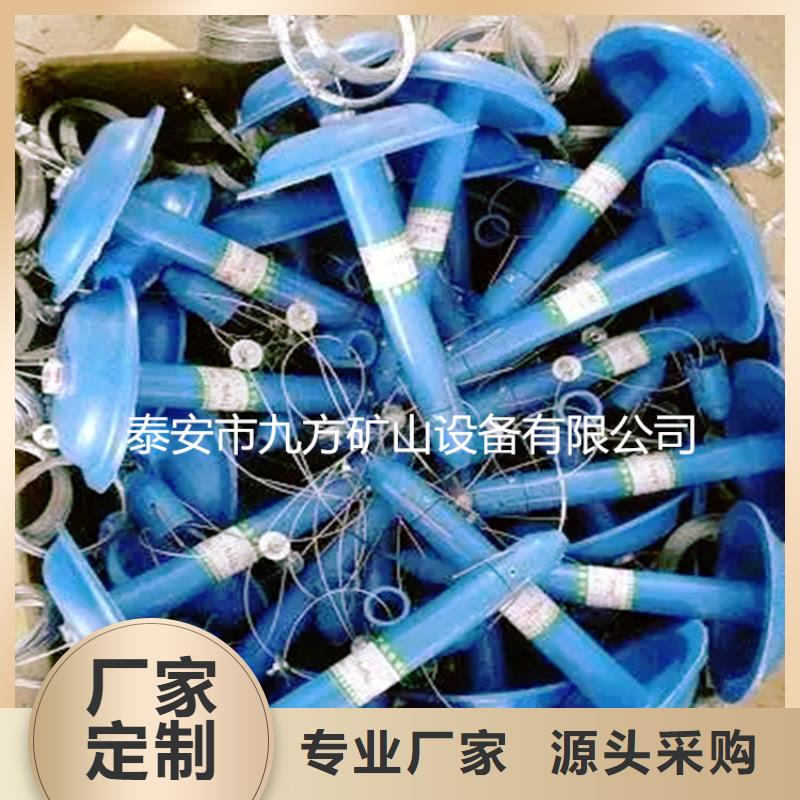 顶板离层仪多种规格库存充足批发价格