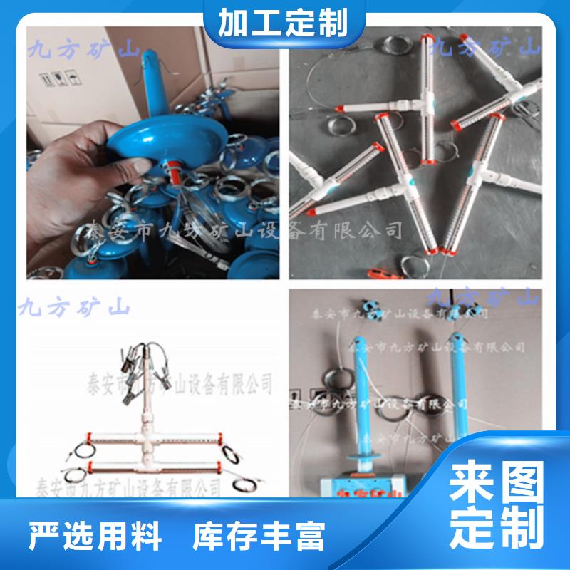 顶板离层仪锚杆扭矩放大器N年大品牌使用方法