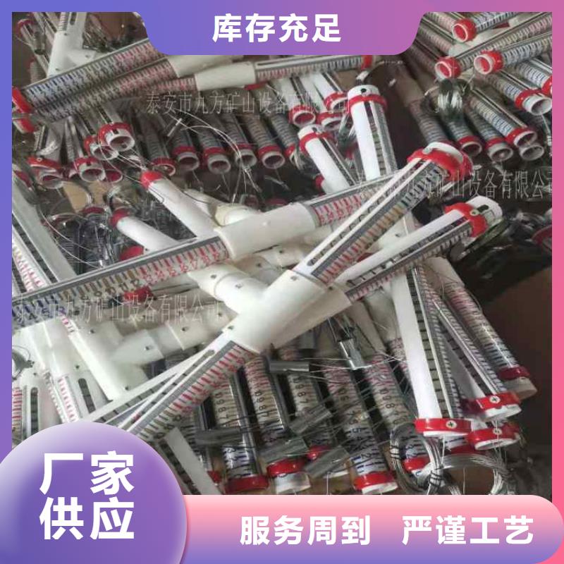 顶板离层仪锚杆扭力扳手热销产品产地货源
