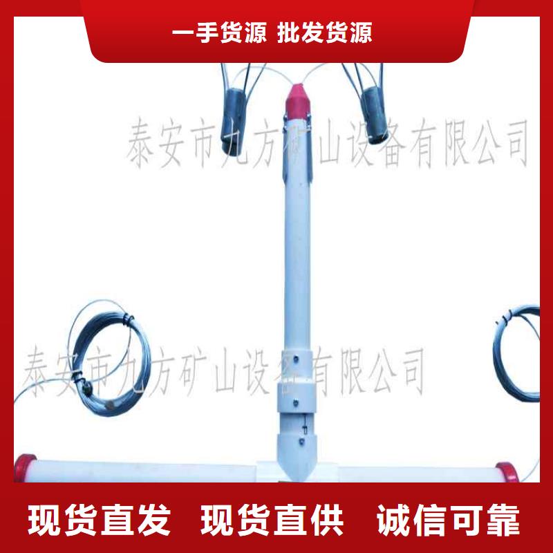 顶板离层仪精品选购本地品牌