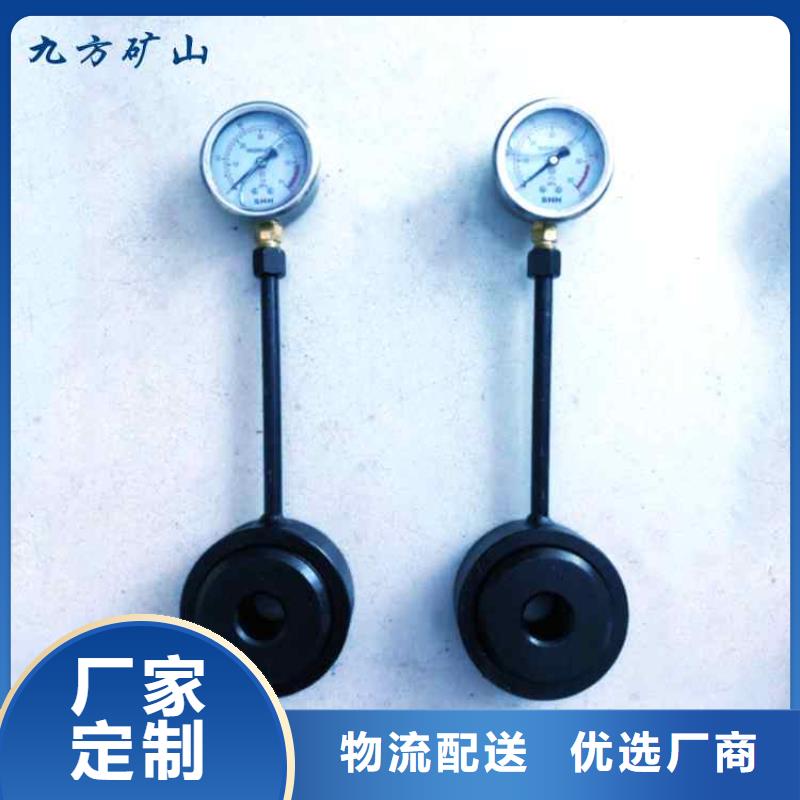 锚杆测力计语音酒精检测仪诚信商家当地服务商