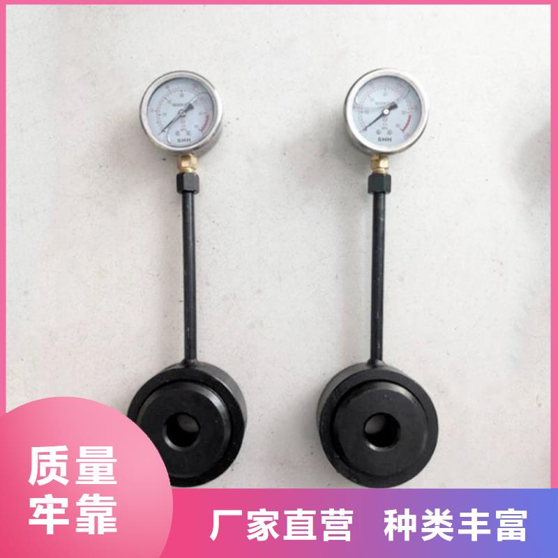 锚杆测力计矿用风动锚索退锚器供您所需当地经销商