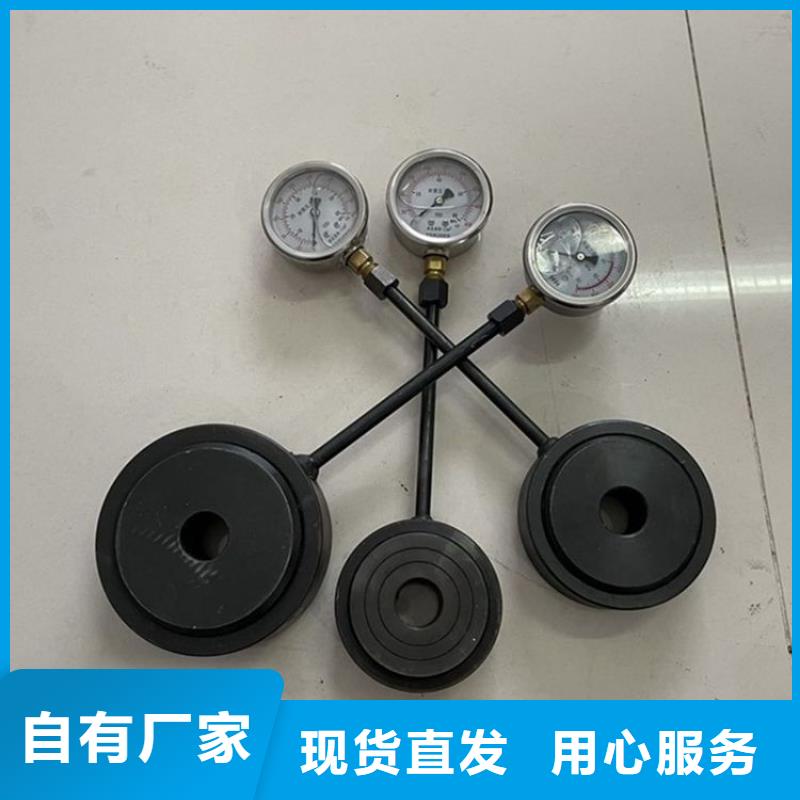 ​锚杆测力计-DW-4多点位移计有口皆碑当地品牌