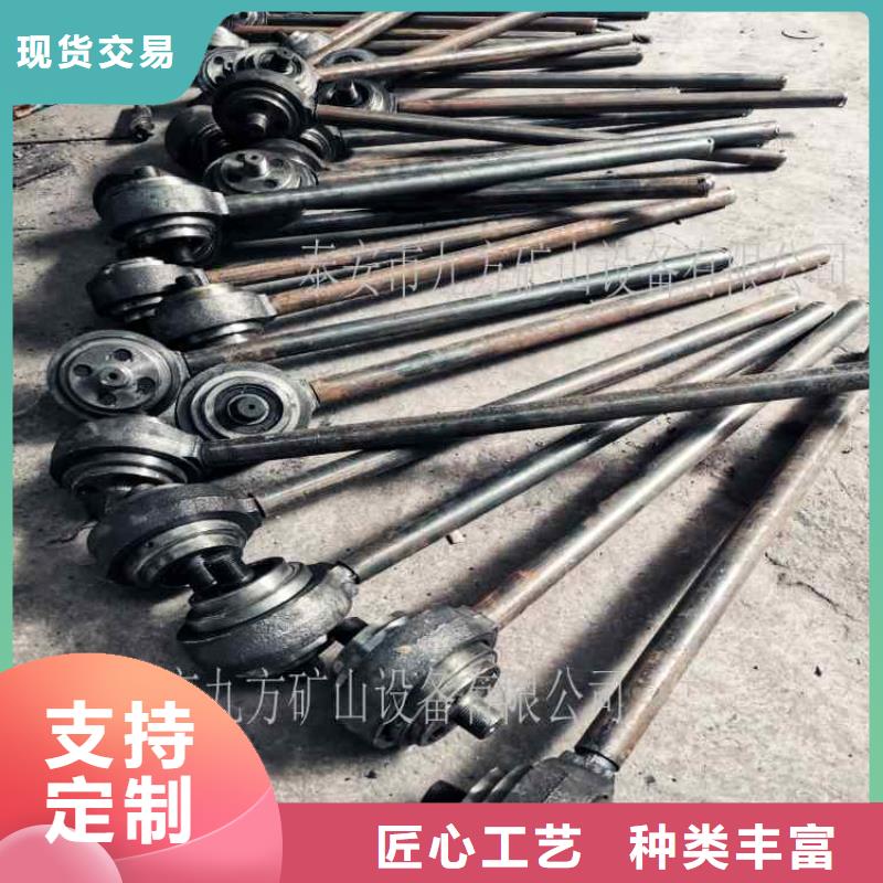 锚杆扭矩放大器_拆柱机厂家技术完善设备齐全支持定制