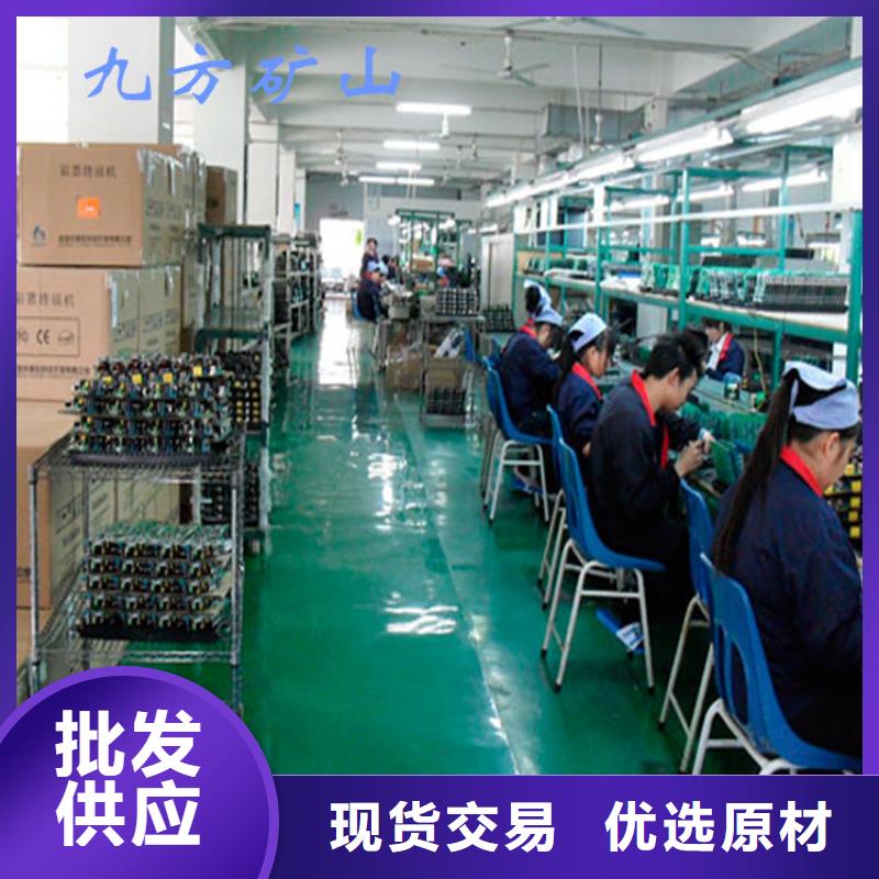 锚杆扭矩放大器今日价格同城公司