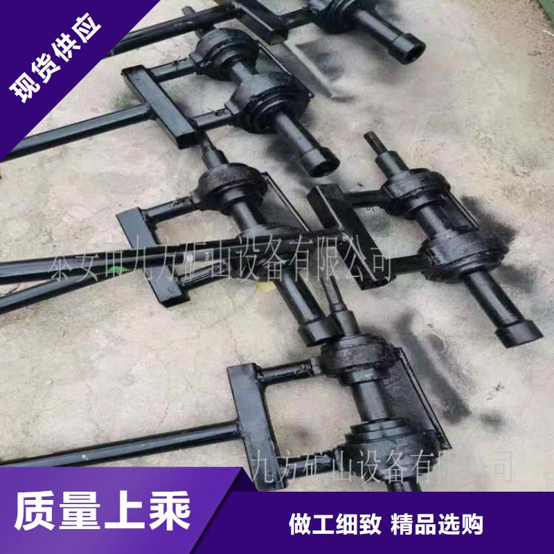 锚杆扭矩放大器双功能煤层高压注水表按需定制专注生产N年