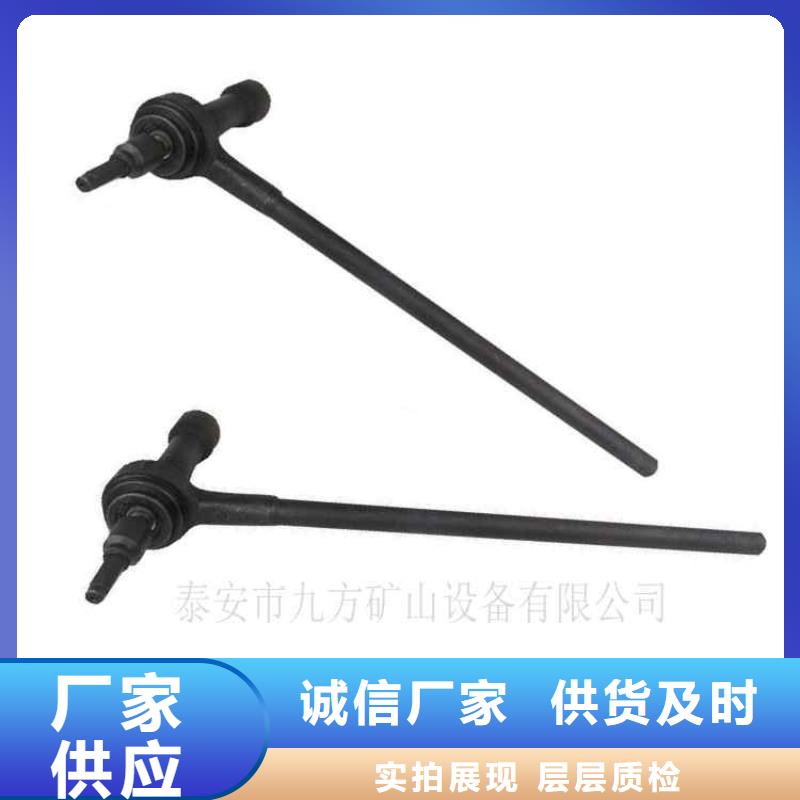 锚杆扭矩放大器锚杆测力计一站式供应当地品牌