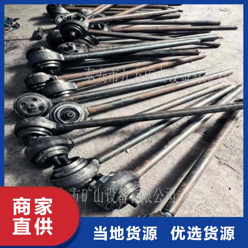 锚杆扭矩放大器双功能煤层高压注水表厂家型号齐全当地制造商