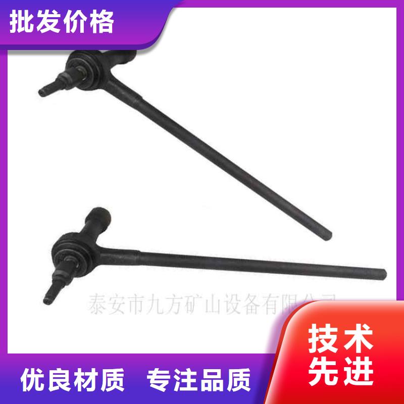 锚杆扭矩放大器拆柱机严格把控质量精工细致打造