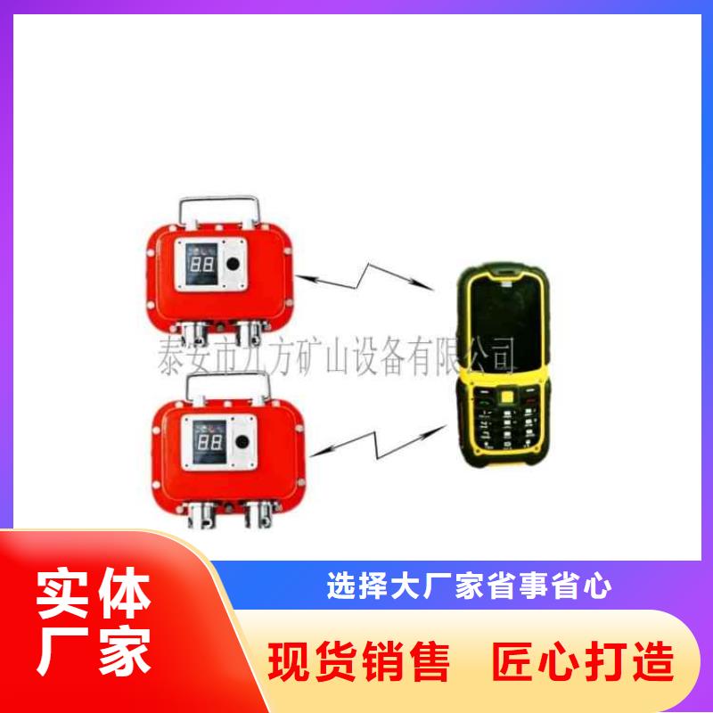 矿用本安型数字压力计-锚杆扭矩放大器符合行业标准厂家直接面向客户