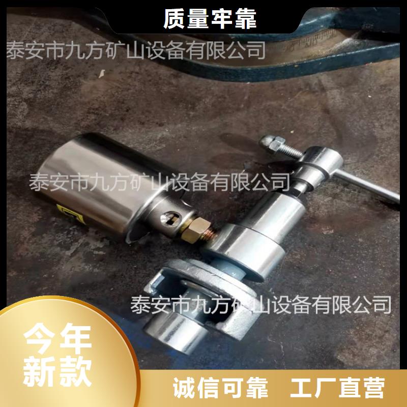 矿用本安型数字压力计,矿用液压推溜器真正让利给买家当地生产厂家