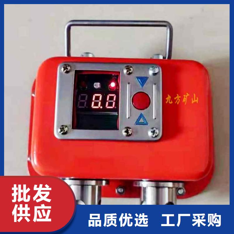【矿用本安型数字压力计,锚杆测力计现货满足大量采购】同城品牌