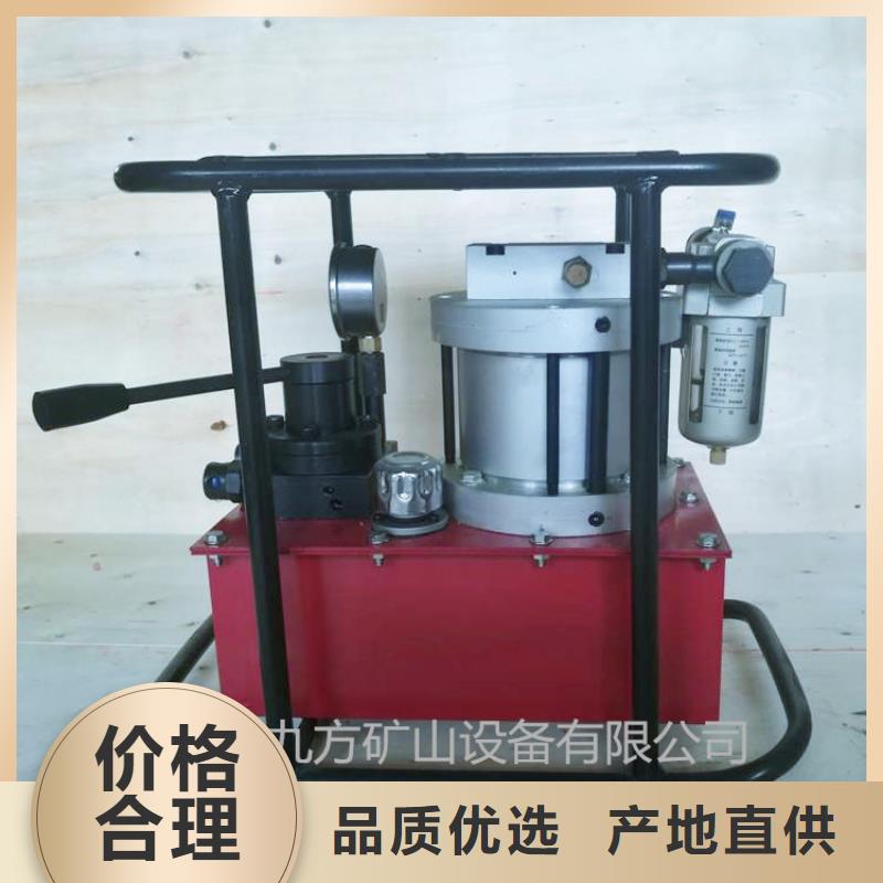 矿用锚索张拉机具锚杆扭力扳手质量不佳尽管来找我省心又省钱