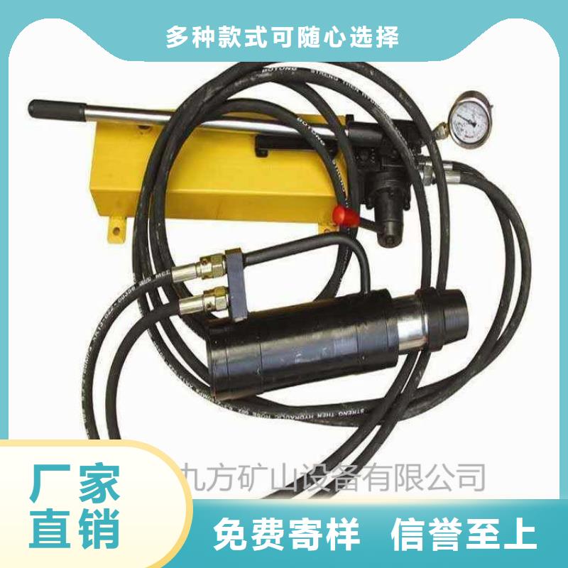 矿用锚索张拉机具粉尘浓度测量仪优选厂家专注产品质量与服务