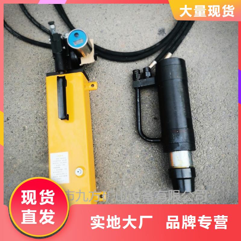 矿用锚索张拉机具-矿用锚杆应力传感器规格齐全实力厂家N年专注