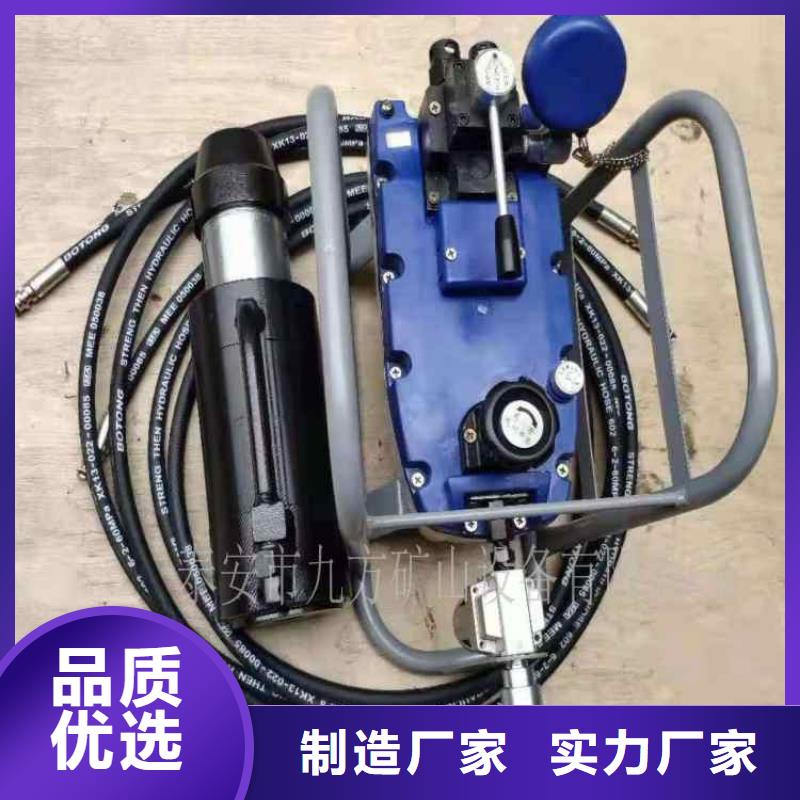 矿用锚索张拉机具语音酒精检测仪源头工厂量大优惠选择我们选择放心