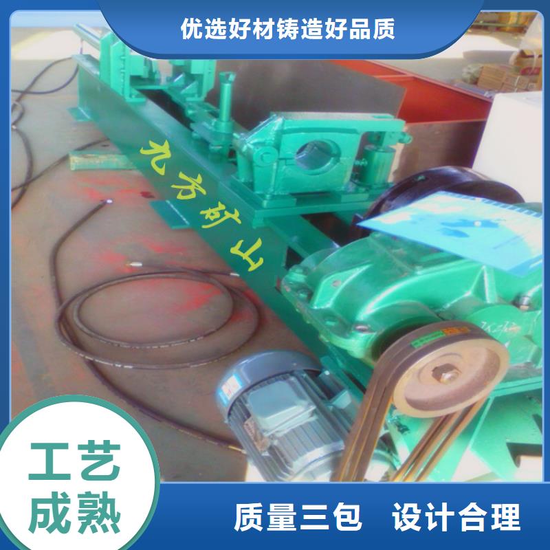 【拆柱机】矿用红外测温仪商家现货批发