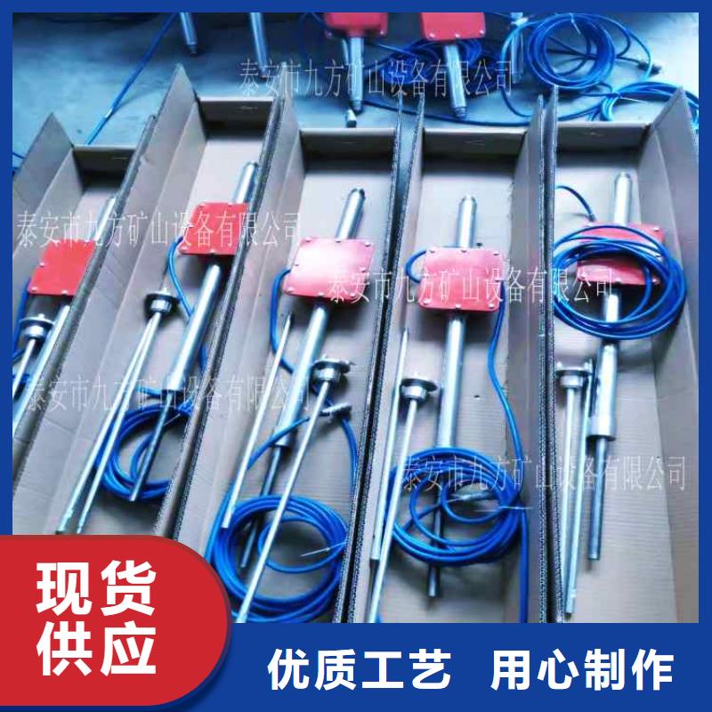 顶板动态仪,锚杆扭力扳手源头直供现货供应