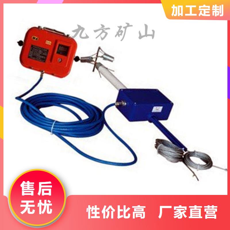 顶板位移传感器【矿用锚杆应力传感器】今年新款同城制造商