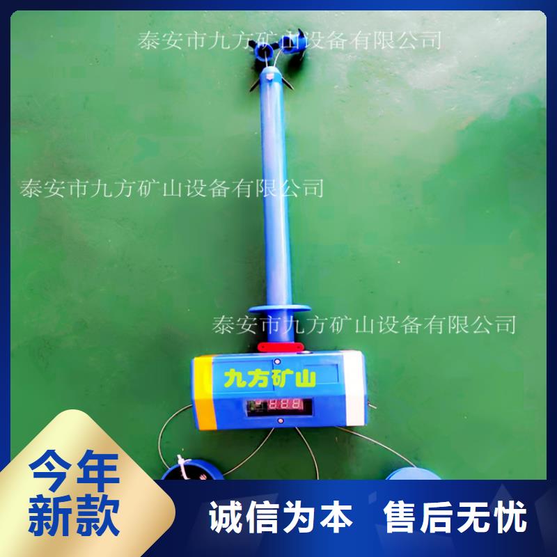 顶板位移传感器_DW-4多点位移计款式多样认准大品牌厂家