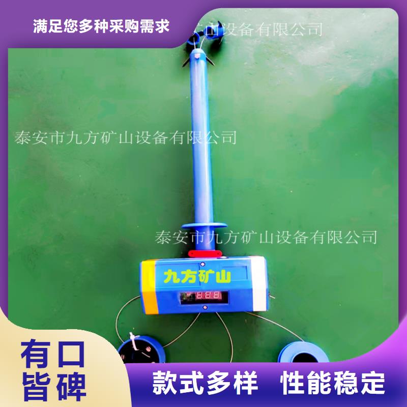 顶板位移传感器_【矿用风动锚索退锚器】品种全标准工艺
