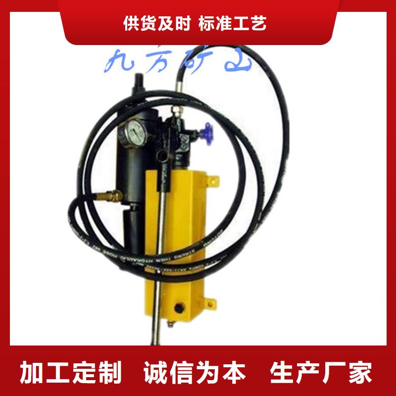 【锚杆拉力计】,锚杆扭力扳手诚信经营质量保证放心得选择