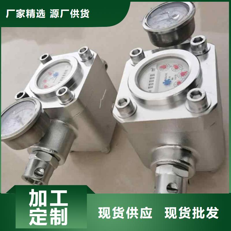 煤层注水表【锚杆扭矩放大器】快速报价当地服务商