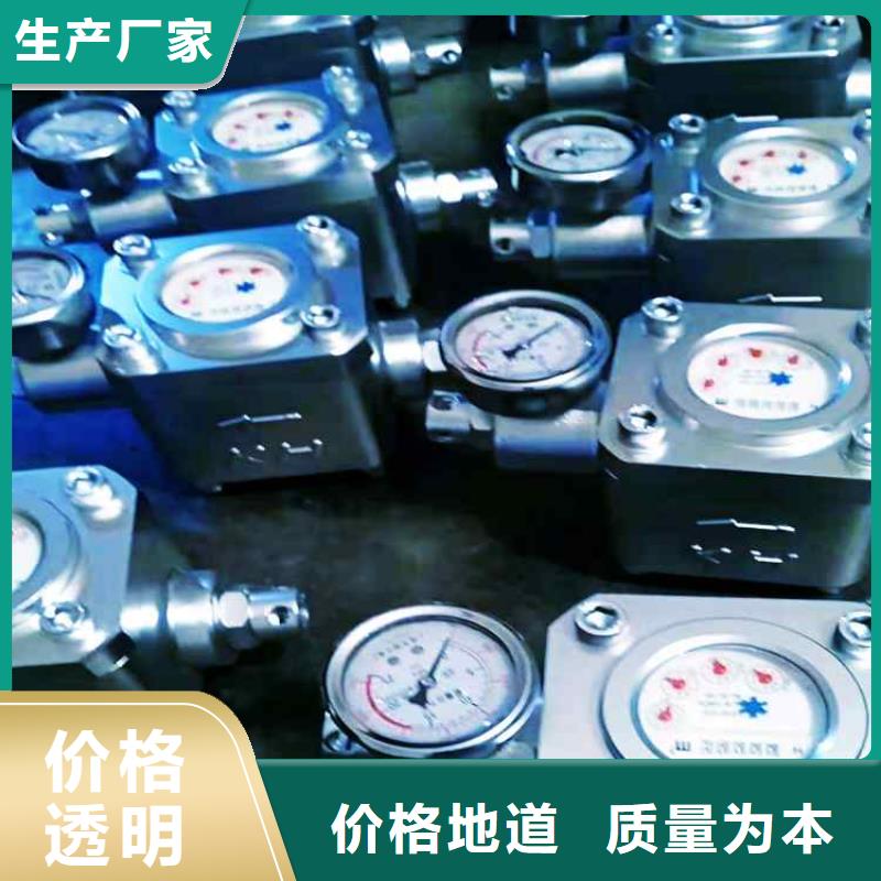 煤层注水表顶板离层仪多种款式可随心选择专注品质