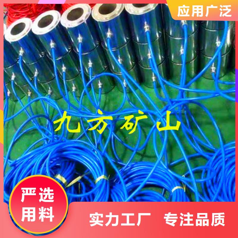 锚索测力计锚杆测力计保障当地生产商