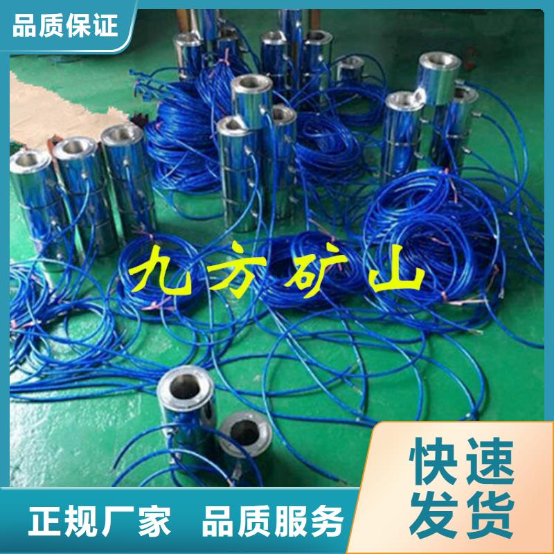 锚索测力计【矿用液压推溜器】高标准高品质附近货源