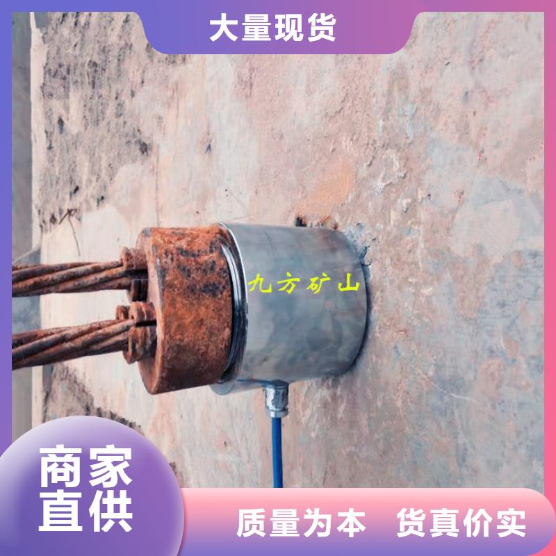 锚索测力计矿用锚杆应力传感器海量库存支持货到付清
