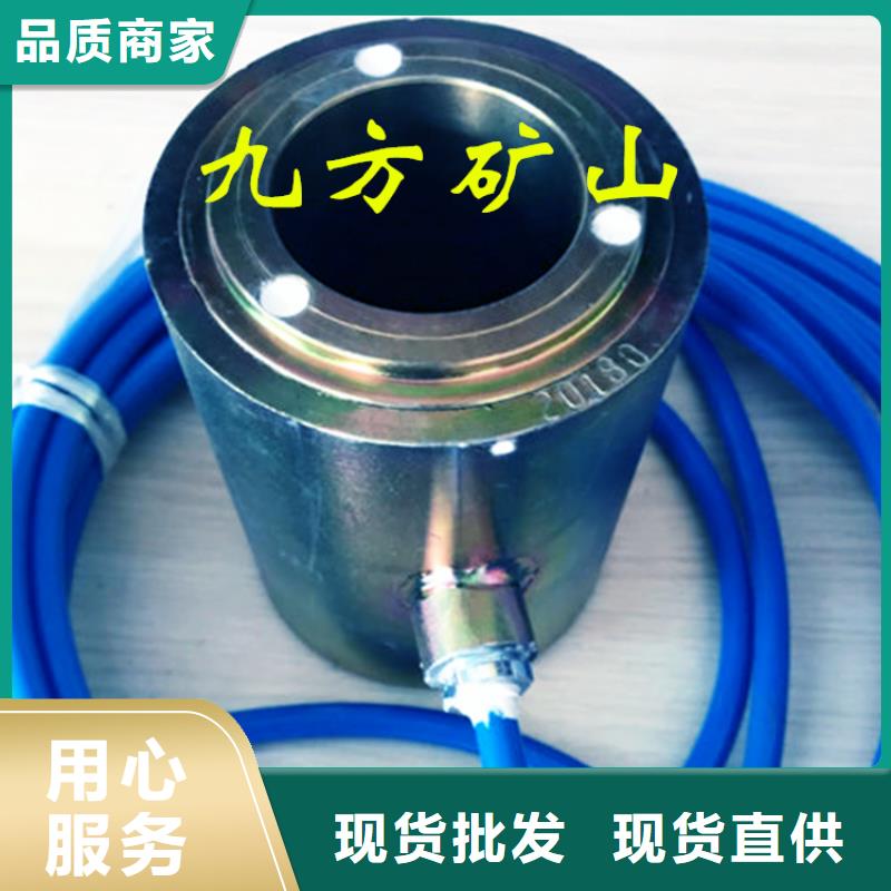 【锚索测力计煤层注水表值得信赖】厂家直销省心省钱