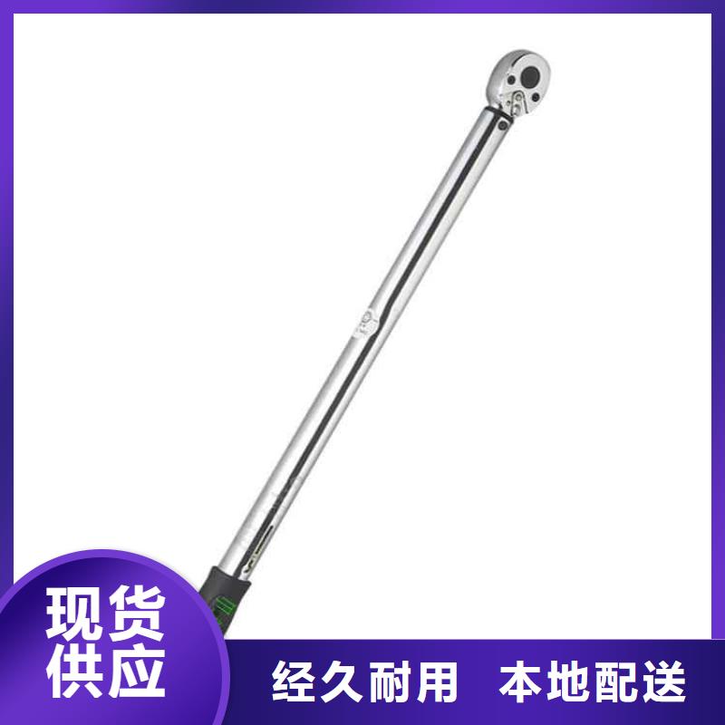 锚杆扭力扳手双功能煤层高压注水表种类多质量好同城厂家
