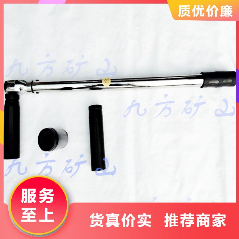 锚杆扭力扳手矿用本安型数字压力计质检严格放心品质同城厂家