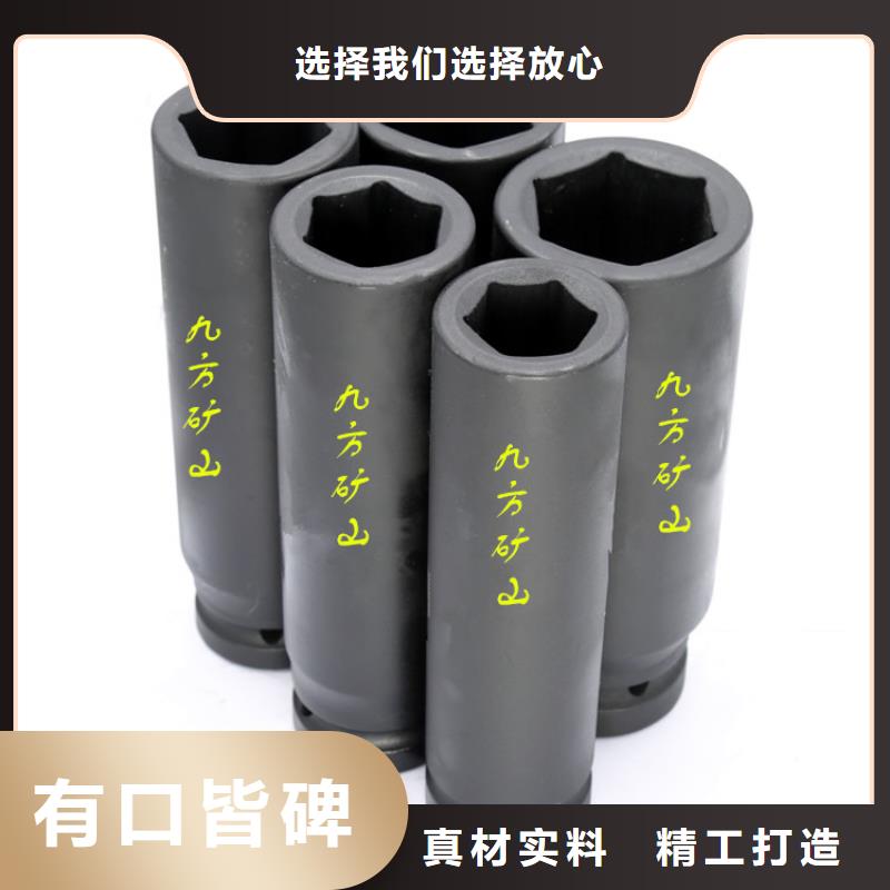 锚杆扭力扳手语音酒精检测仪懂您所需现货齐全售后无忧