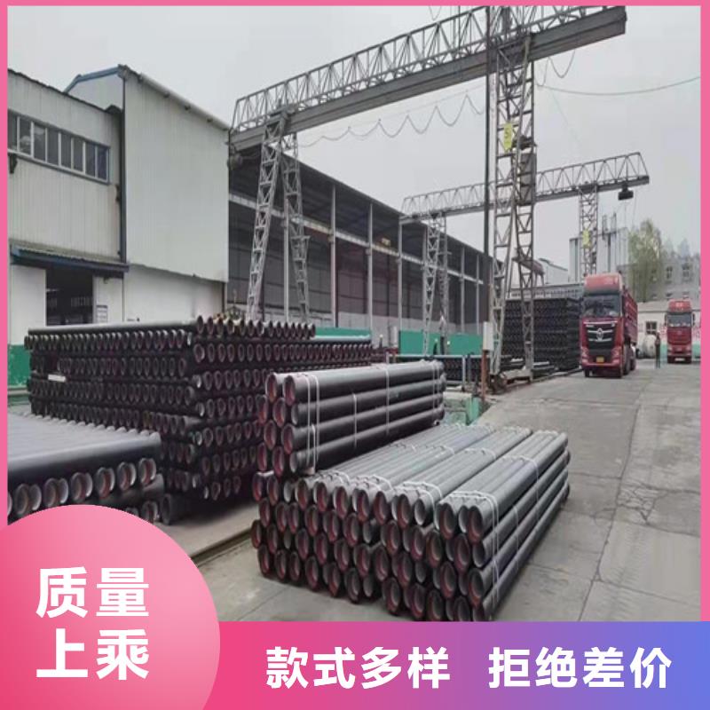 消防DN700球墨铸铁管价格公道同城厂家