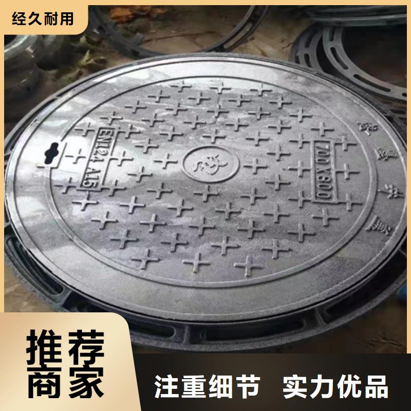 热力球墨铸铁井盖库存充足同城厂家